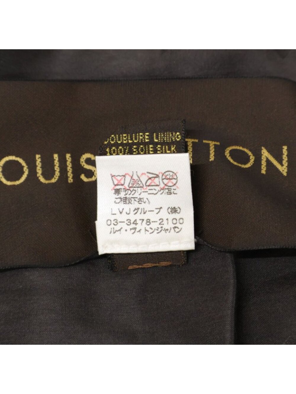 Louis Vuitton Monogram Mink Scarf - Picture 9 of 10